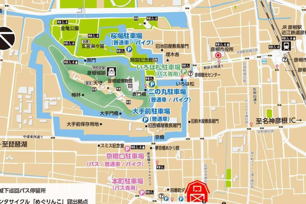彦宿hikojyuku戸建て貸切宿 히코네 외부 사진