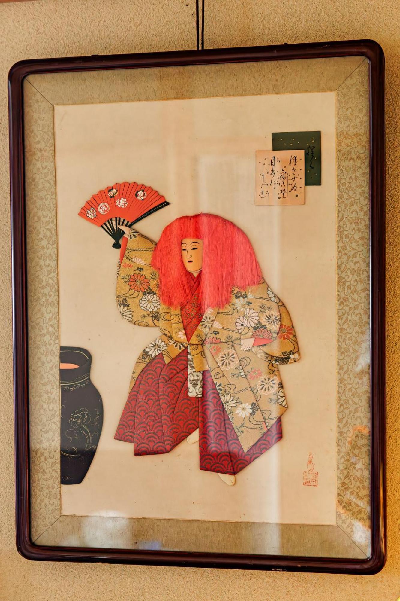 彦宿hikojyuku戸建て貸切宿 히코네 외부 사진